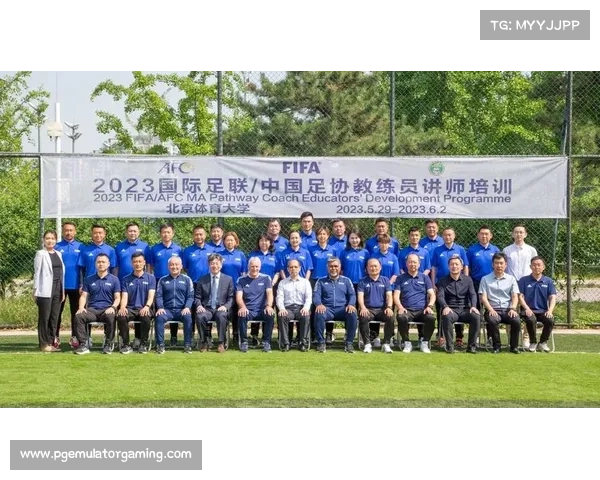 中国足协启动青少年足球海外培训计划首批30名学员赴德国深造 中国足协启动青少年足球海外培训计划首批30名学员赴德国深造