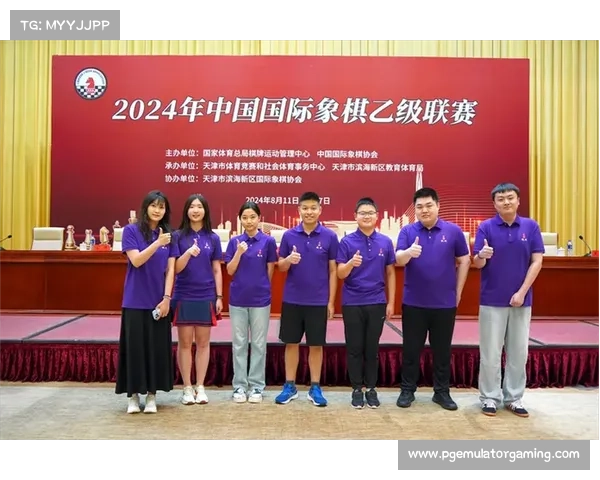 中国少年队在国际象棋网络奥赛中爆冷击败成人组世界冠军 创历史新篇 中国少年队在国际象棋网络奥赛中爆冷击败成人组世界冠军 创历史新篇