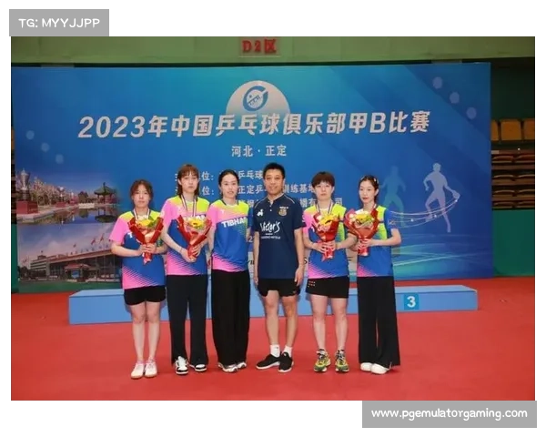 中国乒乓俱乐部甲A比赛江西上饶精彩开赛 吸引众多高手争夺荣誉